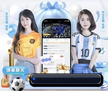 博鱼体育下载 APP